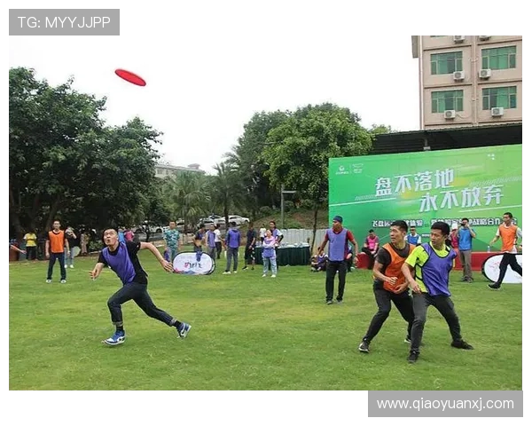 西安飞盘队与重庆飞盘队赛后心理素质分析与反思