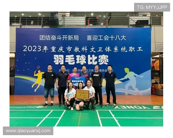 武汉羽毛球队灵活性深度对比分析及其影响因素探讨